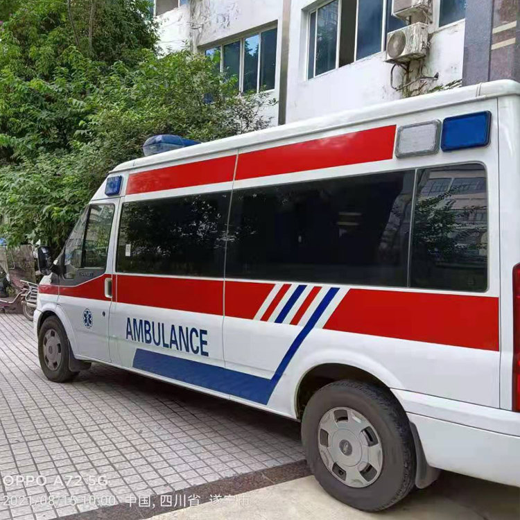 剑川重症转院救护车出租