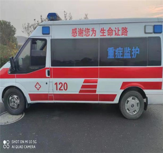 剑川专业救护车出租,为生命护航